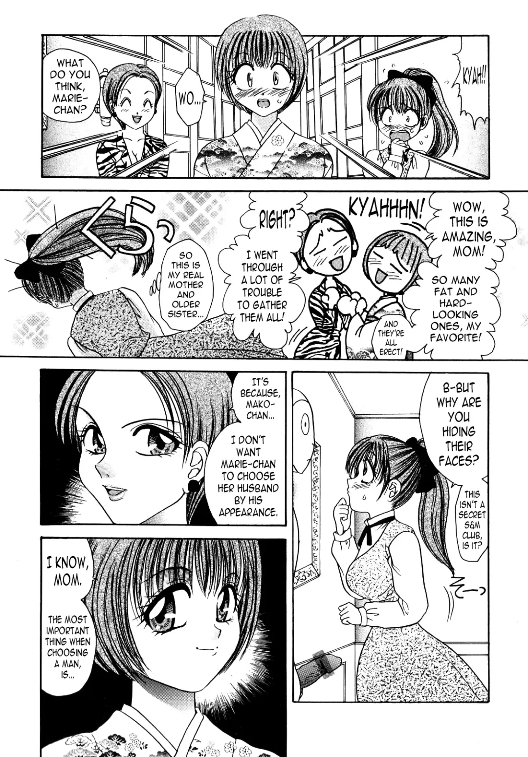 [Matsutou Tomoki] Night Walker Fhentai - Page 83