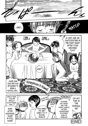 [Matsutou Tomoki] Night Walker Fhentai - Page 112