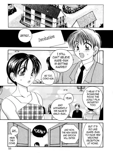 [Matsutou Tomoki] Night Walker Fhentai - Page 97