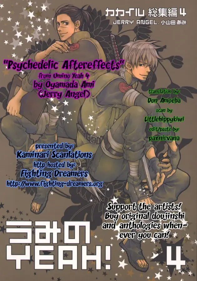 Read [Oyamada Ami] Psychedelic Aftereffects - Fhentai.net