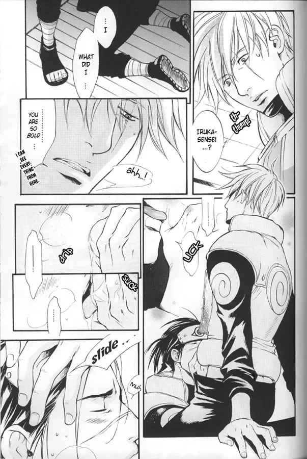 [Oyamada Ami] Psychedelic Aftereffects Fhentai - Page 15