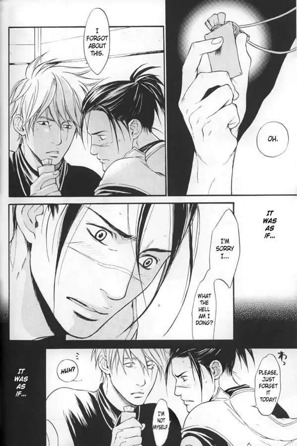 [Oyamada Ami] Psychedelic Aftereffects Fhentai - Page 20