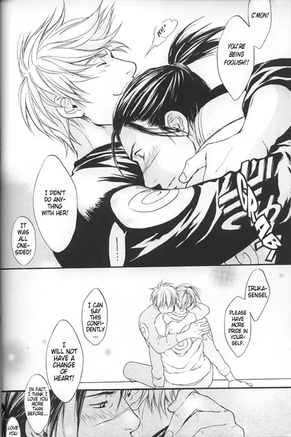 [Oyamada Ami] Psychedelic Aftereffects Fhentai - Page 22