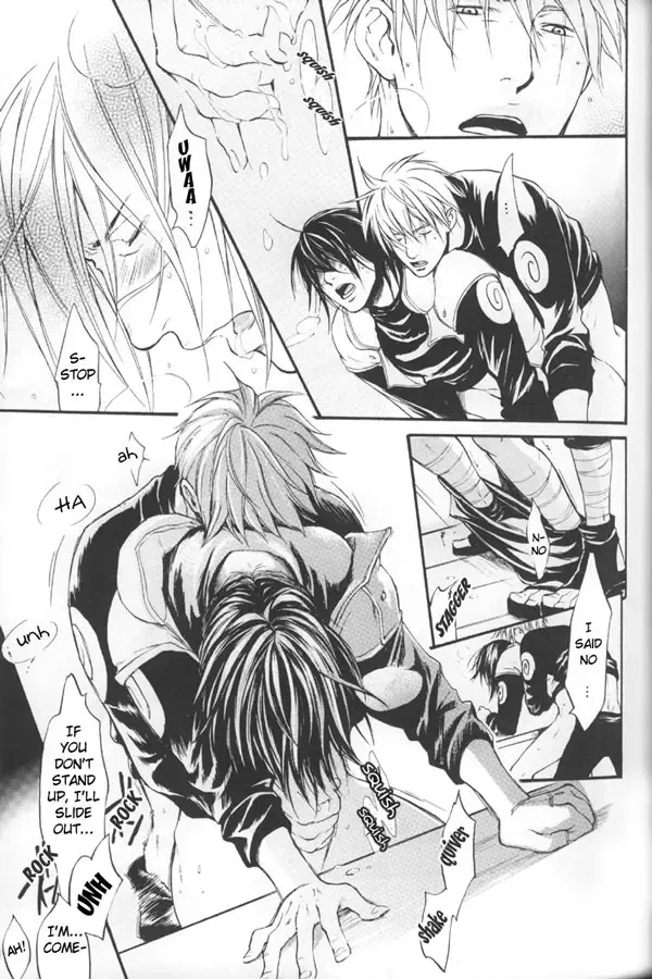 [Oyamada Ami] Psychedelic Aftereffects Fhentai - Page 25