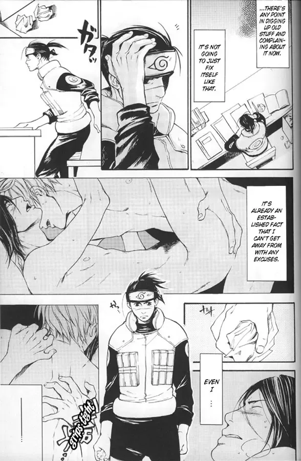 [Oyamada Ami] Psychedelic Aftereffects Fhentai - Page 7