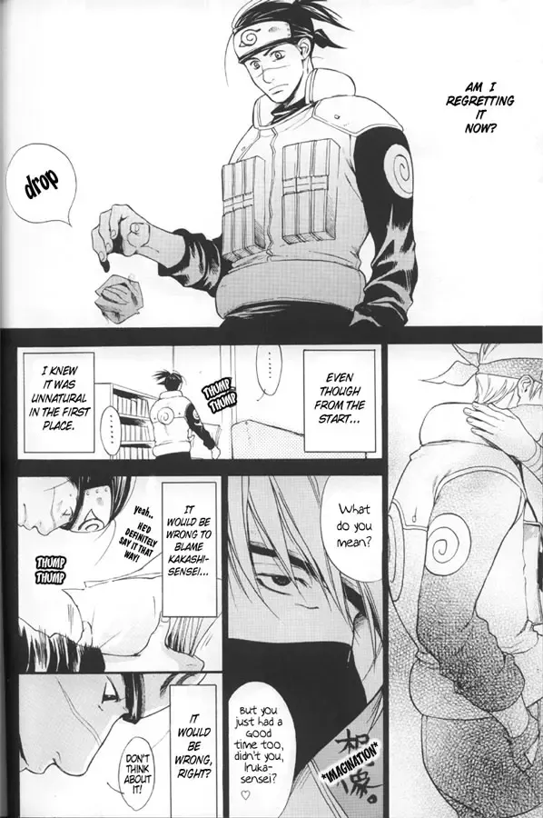 [Oyamada Ami] Psychedelic Aftereffects Fhentai - Page 8