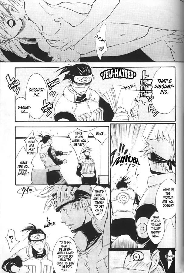 [Oyamada Ami] Psychedelic Aftereffects Fhentai - Page 9
