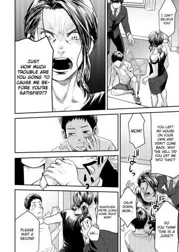 [Tsukumo Gou] Me o Tojite Yume o Miru 3 Fhentai.net - Page 39