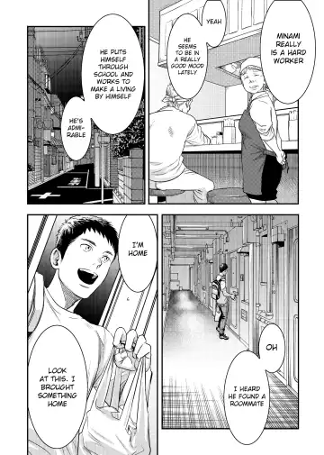 [Tsukumo Gou] Me o Tojite Yume o Miru 3 Fhentai.net - Page 47