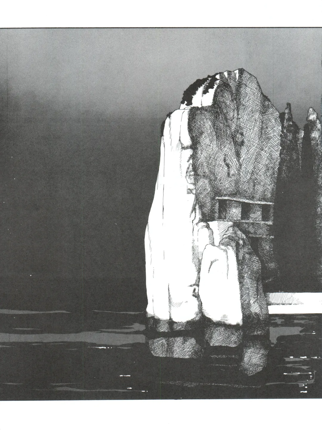 LOOK OUT 35 Fhentai - Page 7