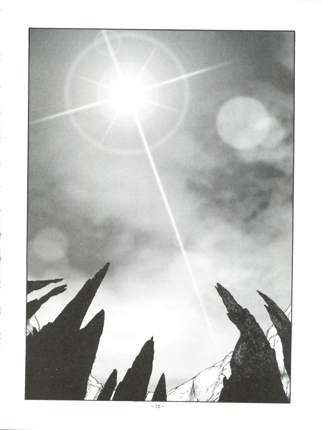 LOOK OUT 35 Fhentai - Page 72