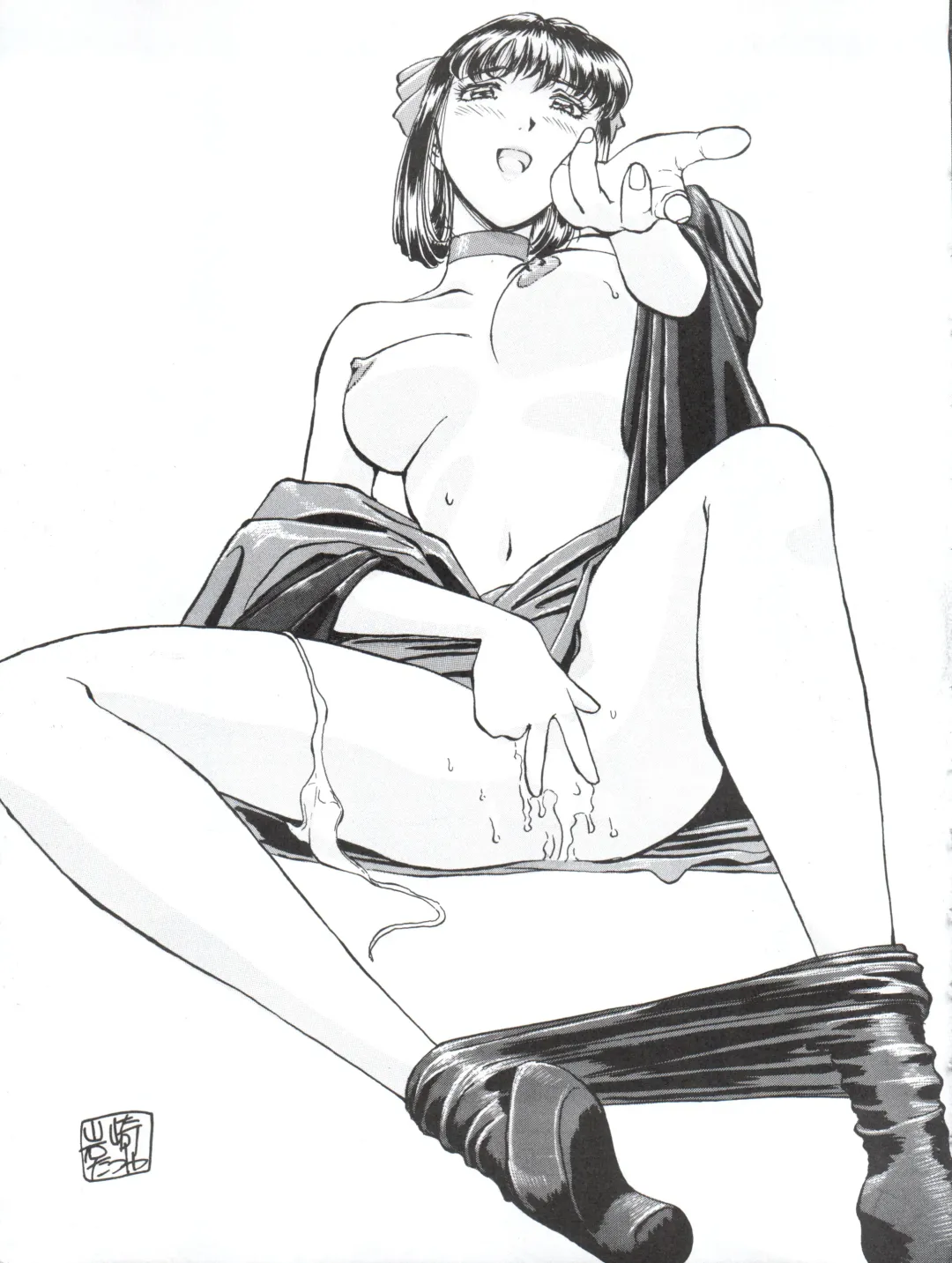 LOOK OUT 35 Fhentai - Page 93