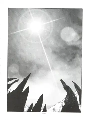 LOOK OUT 35 Fhentai - Page 72
