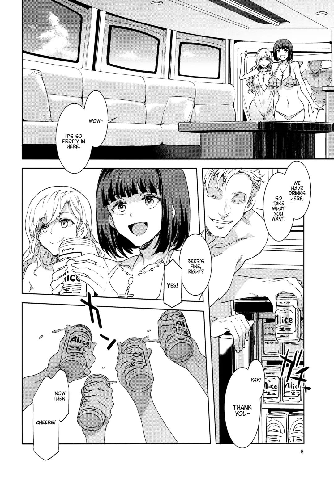 [Mizuryu Kei] Maria-sama ga Miteru Baishun X Fhentai.net - Page 7