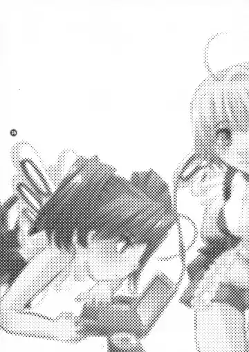 [Inochi Wazuka] HONEY PACK 09 Fhentai - Page 35