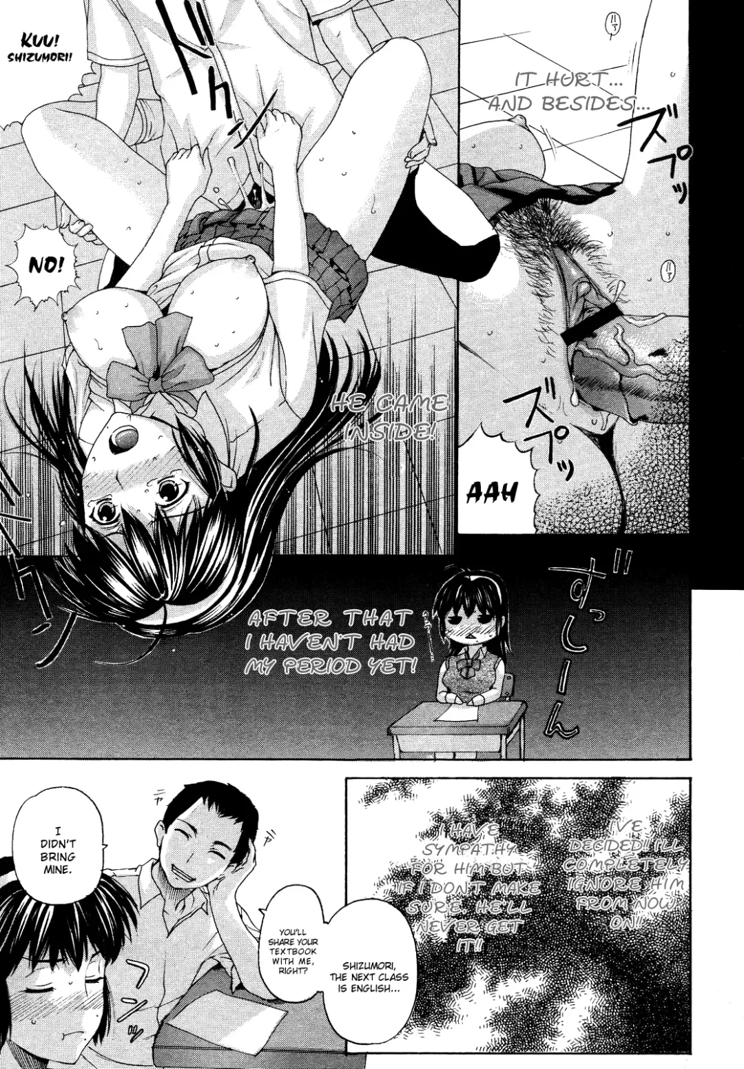 [Kusatsu Terunyo] Tennyo no Hagoromo Ch1-3 Fhentai - Page 22