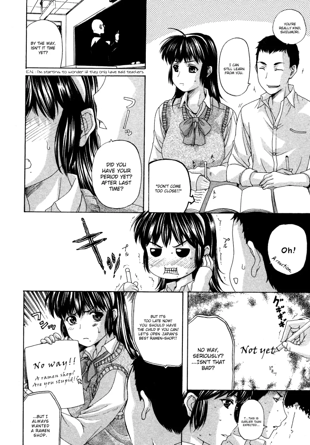 [Kusatsu Terunyo] Tennyo no Hagoromo Ch1-3 Fhentai - Page 23