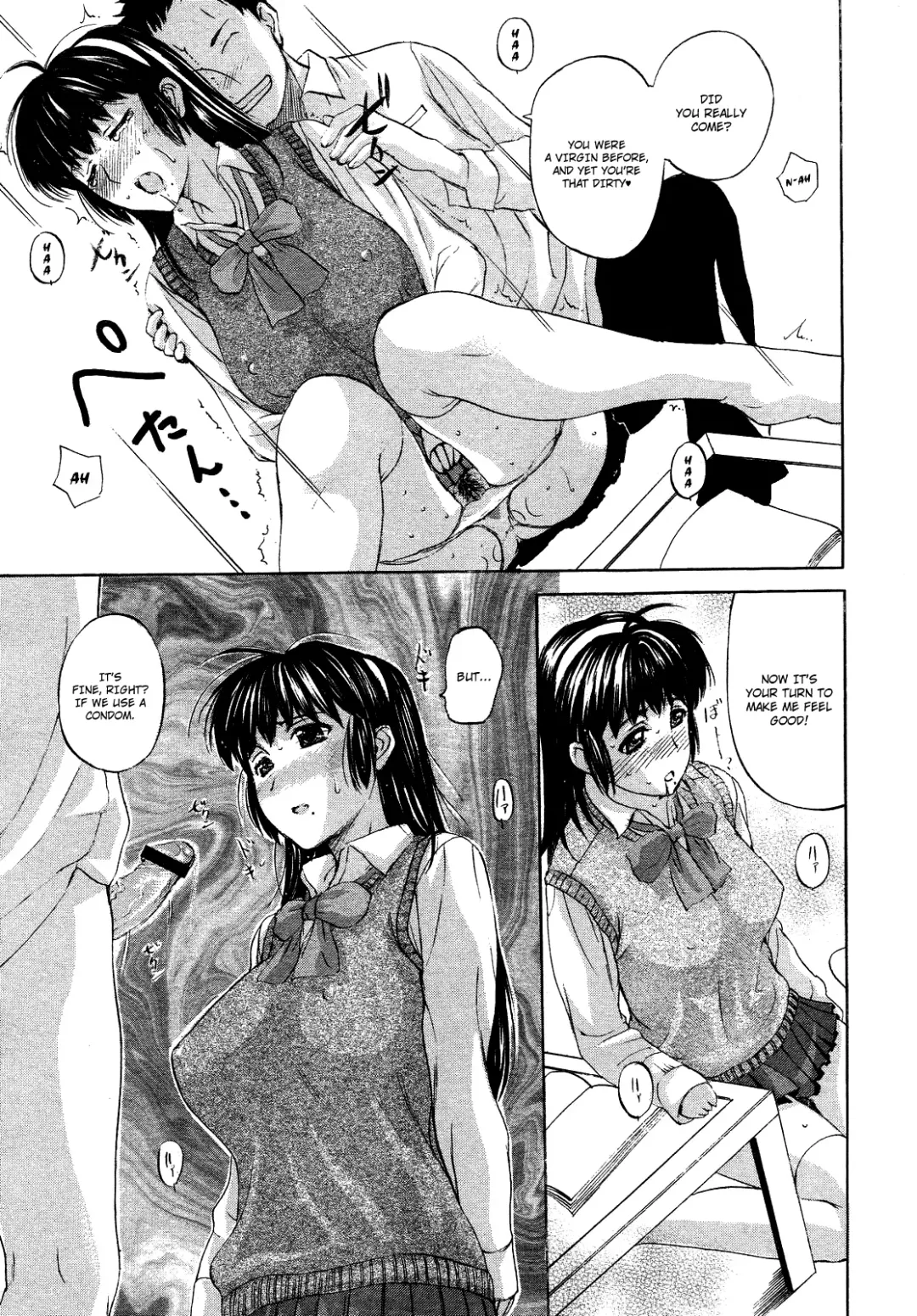 [Kusatsu Terunyo] Tennyo no Hagoromo Ch1-3 Fhentai - Page 32