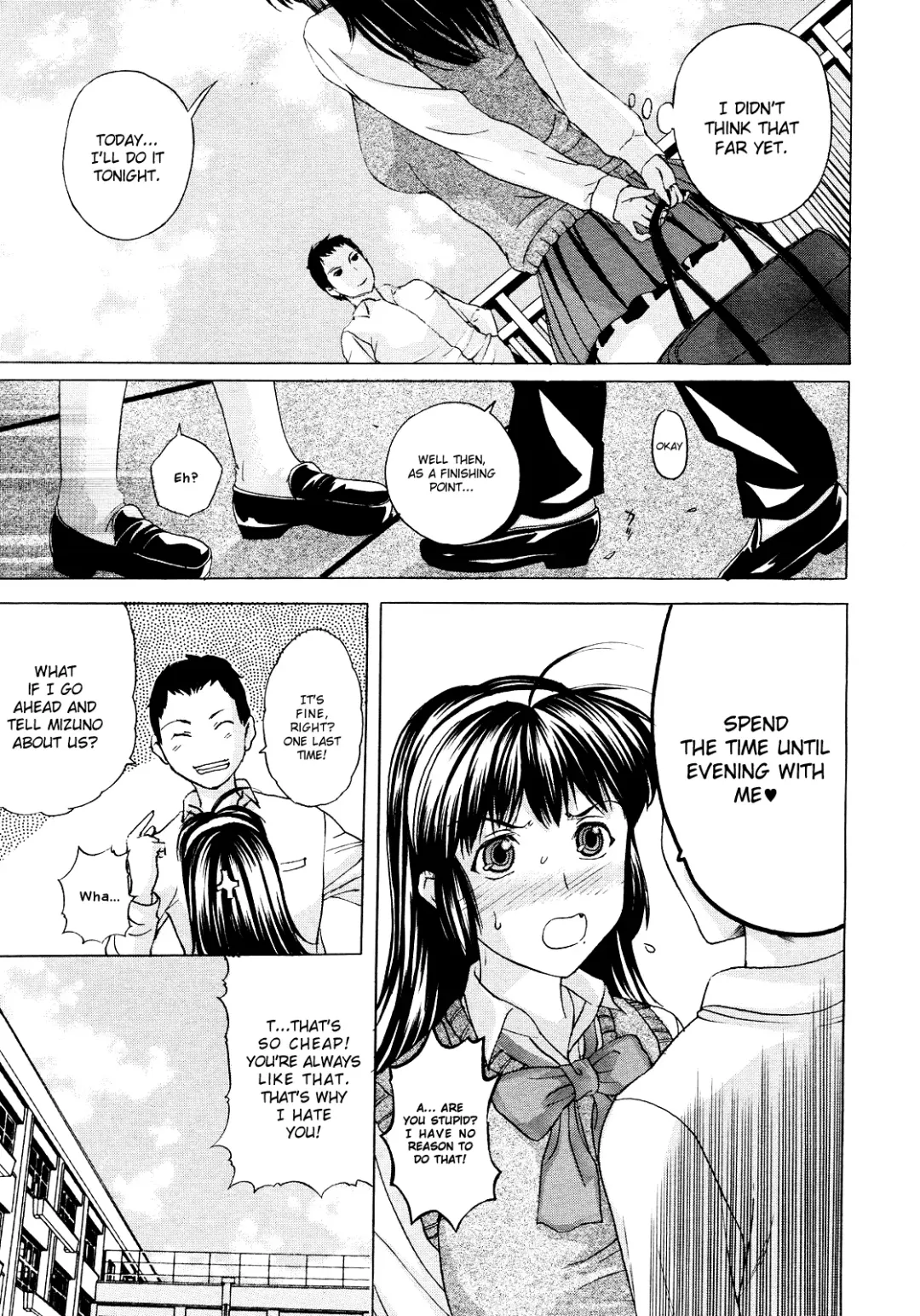 [Kusatsu Terunyo] Tennyo no Hagoromo Ch1-3 Fhentai - Page 44