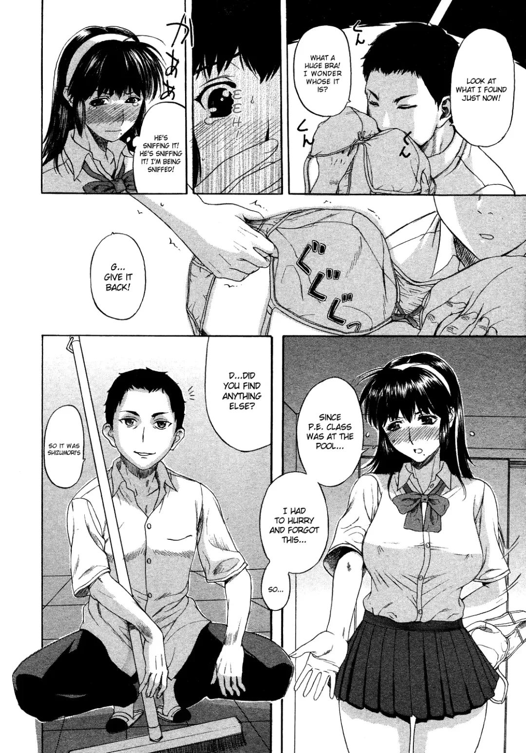 [Kusatsu Terunyo] Tennyo no Hagoromo Ch1-3 Fhentai - Page 6