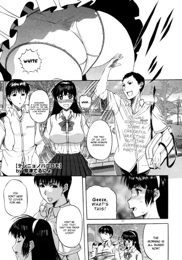 [Kusatsu Terunyo] Tennyo no Hagoromo Ch1-3 - Fhentai