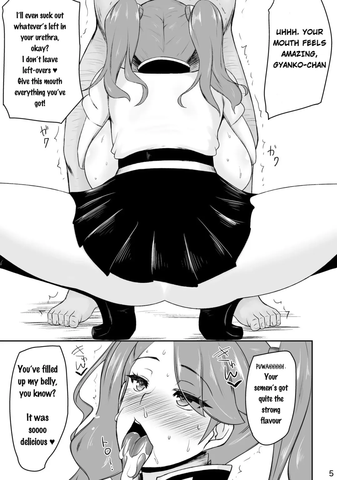 [Kurotama] FuyuComi no Gyanko Copybon Fhentai.net - Page 5