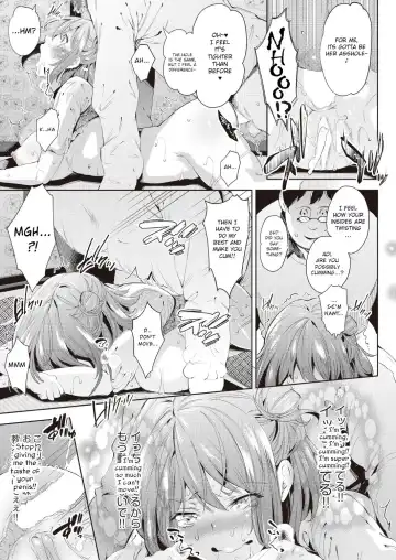 [Outou Chieri] Aoi no Sukina ○○○○ | Aoi's Beloved OOOO Fhentai.net - Page 21