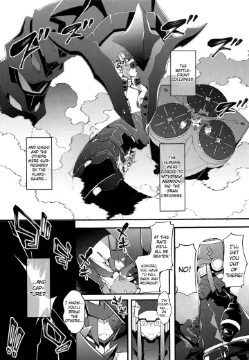 [Tachibana Yuu] KYOURYU no naka no PARASITE Fhentai - Page 4