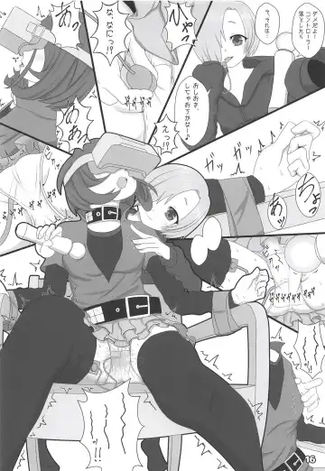 [Yamaguchi] Hayasaka Mirei Mekakushi Goudou BEHIND THE MASK Fhentai - Page 15