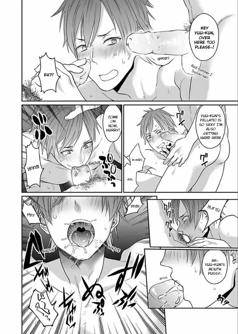 [Echo Jiro] Watanabe Yuu (23) xxx Danyu Hajimemashita. Fhentai - Page 12