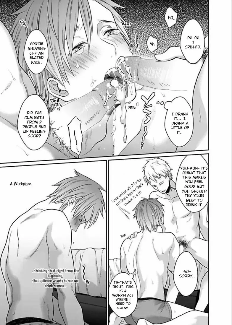 [Echo Jiro] Watanabe Yuu (23) xxx Danyu Hajimemashita. Fhentai - Page 15