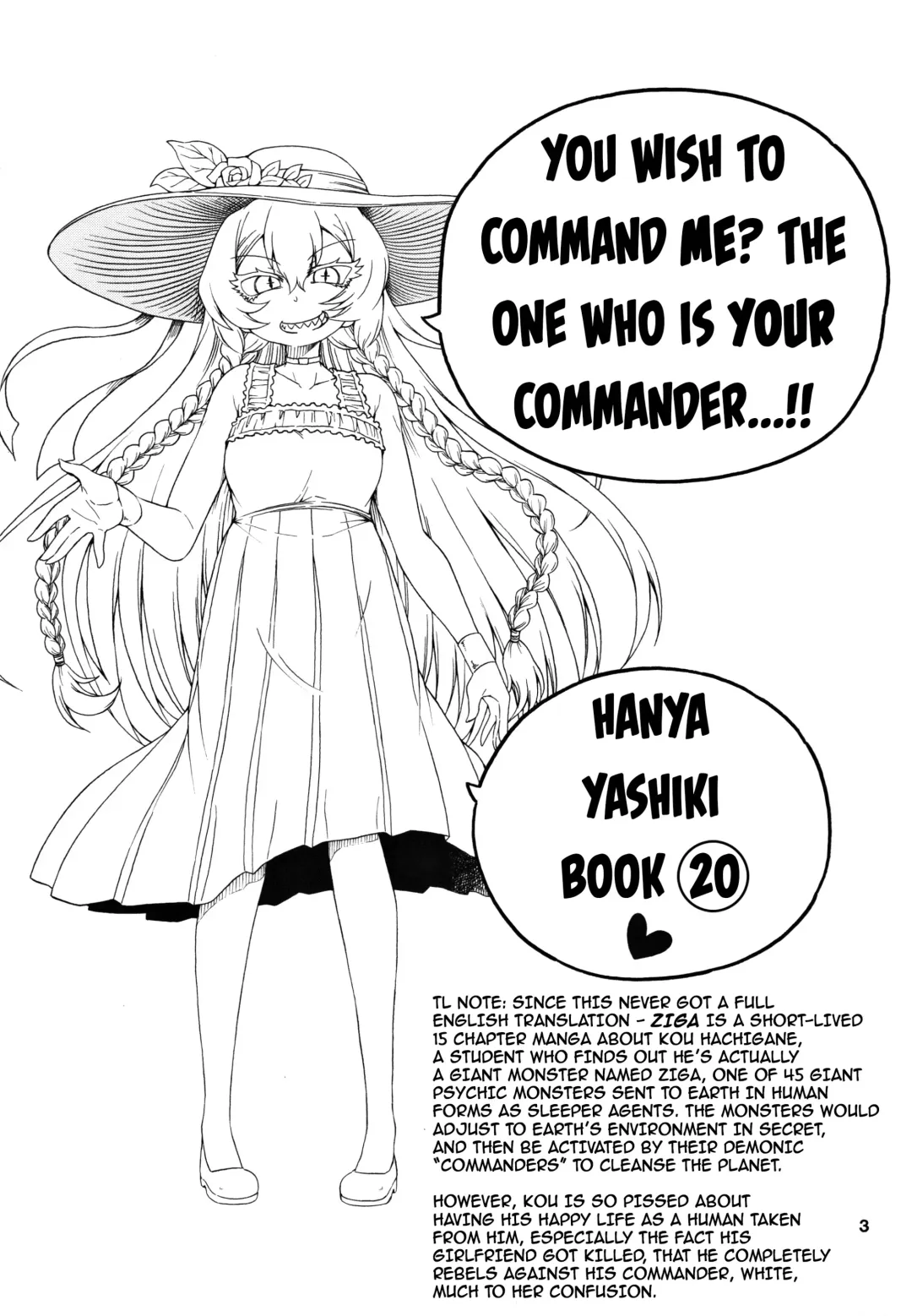 [Hanya] Meirei Suru to Iu no? Meireisha de Aru Kono Watashi ni...!! | You Wish to Command Me? The One Who is Your Commander…!! Fhentai - Page 2