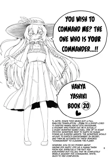 [Hanya] Meirei Suru to Iu no? Meireisha de Aru Kono Watashi ni...!! | You Wish to Command Me? The One Who is Your Commander…!! Fhentai - Page 2