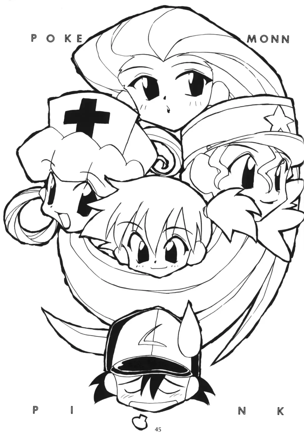 [Fujimoto Sei - Minakami Hiroki] Pokemon Pink Fhentai - Page 43