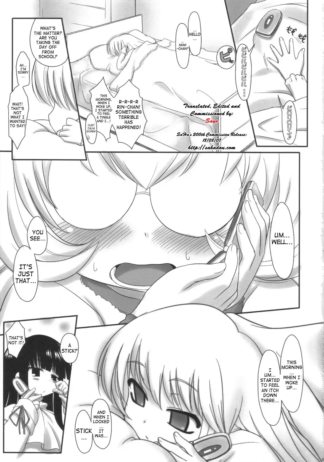 [Zanzi] Kodomo no Jikumaa! Fhentai - Page 2