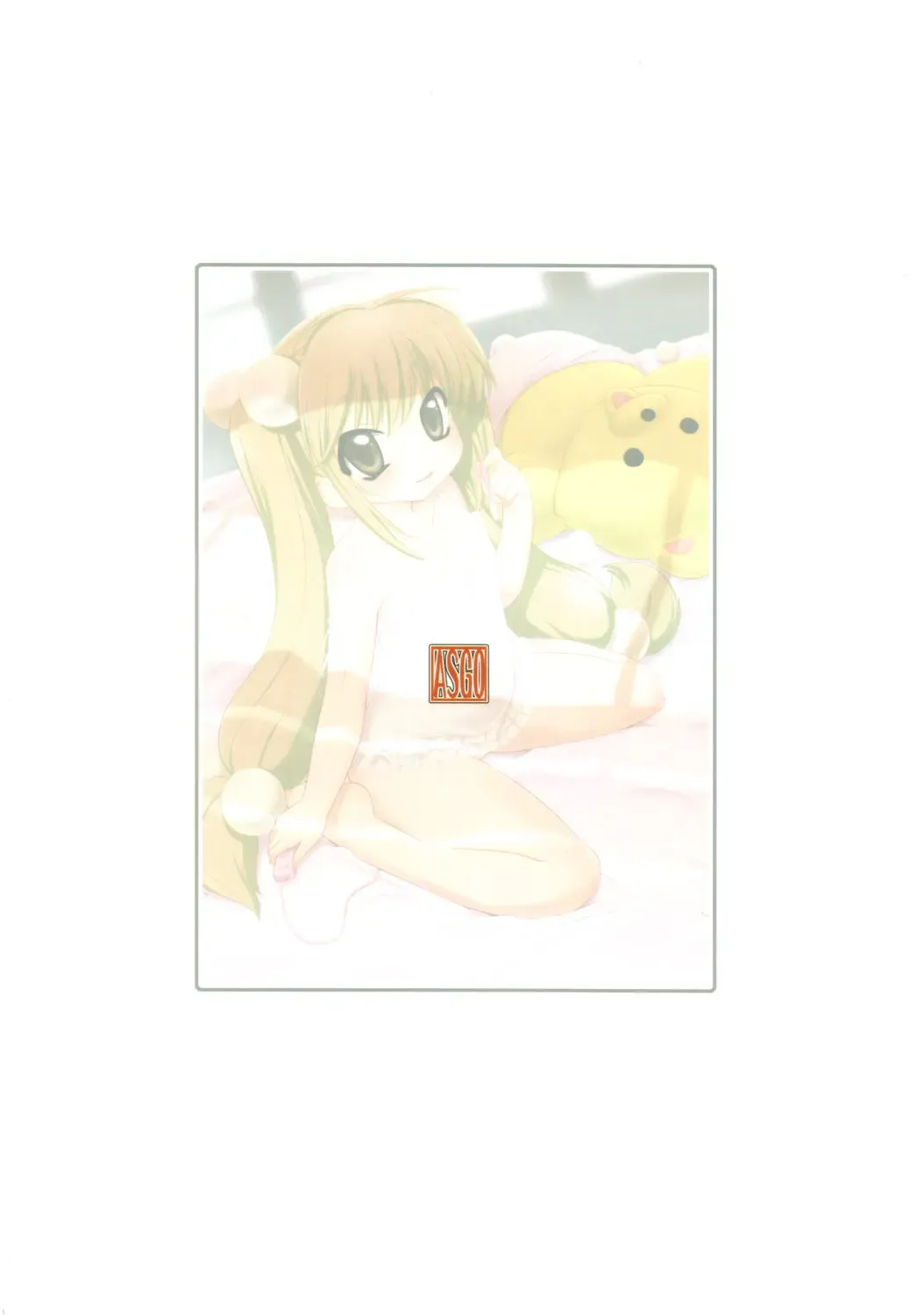 [Zanzi] Kodomo no Jikumaa! Fhentai - Page 21