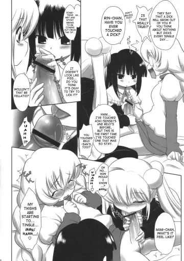 [Zanzi] Kodomo no Jikumaa! Fhentai - Page 5