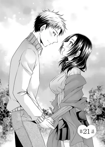 [Shinonome Ryu] Shinjau Kurai no Kairaku 3 Fhentai - Page 165