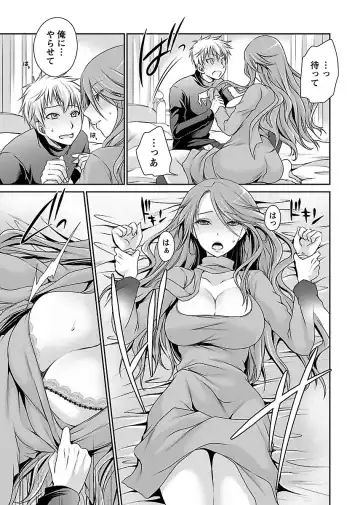 [Shinonome Ryu] Shinjau Kurai no Kairaku 2 Fhentai.net - Page 84