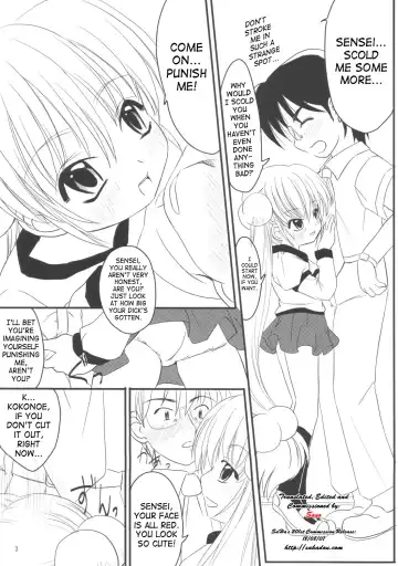 [Natsuhime Yuran] Kodomo no Chikan Fhentai.net - Page 2