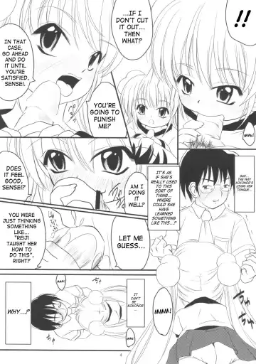 [Natsuhime Yuran] Kodomo no Chikan Fhentai.net - Page 3