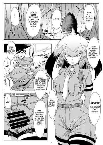 [Tatsuya] Hashibiro Asobi | Playing with Shoebill Fhentai.net - Page 2