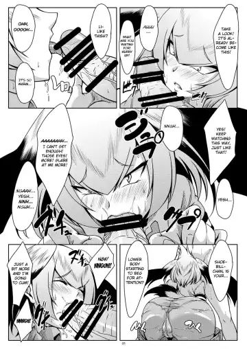 [Tatsuya] Hashibiro Asobi | Playing with Shoebill Fhentai.net - Page 4