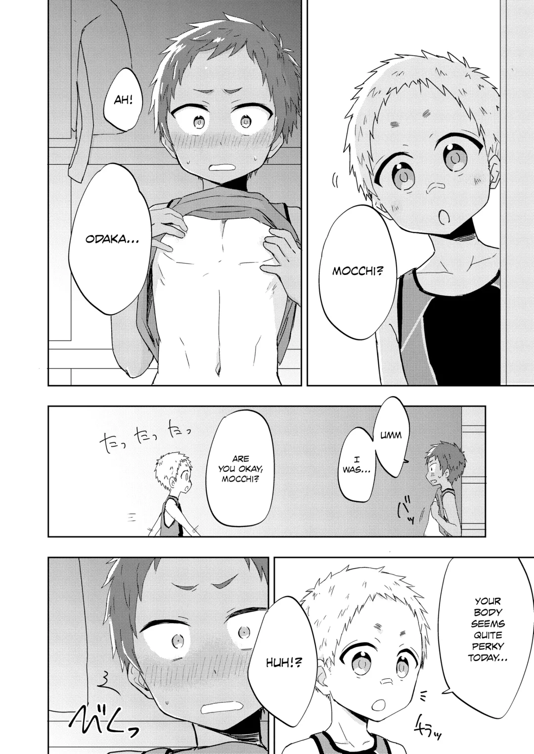 [Mebata Shun] Shoutarou Suteppu! Fhentai - Page 11