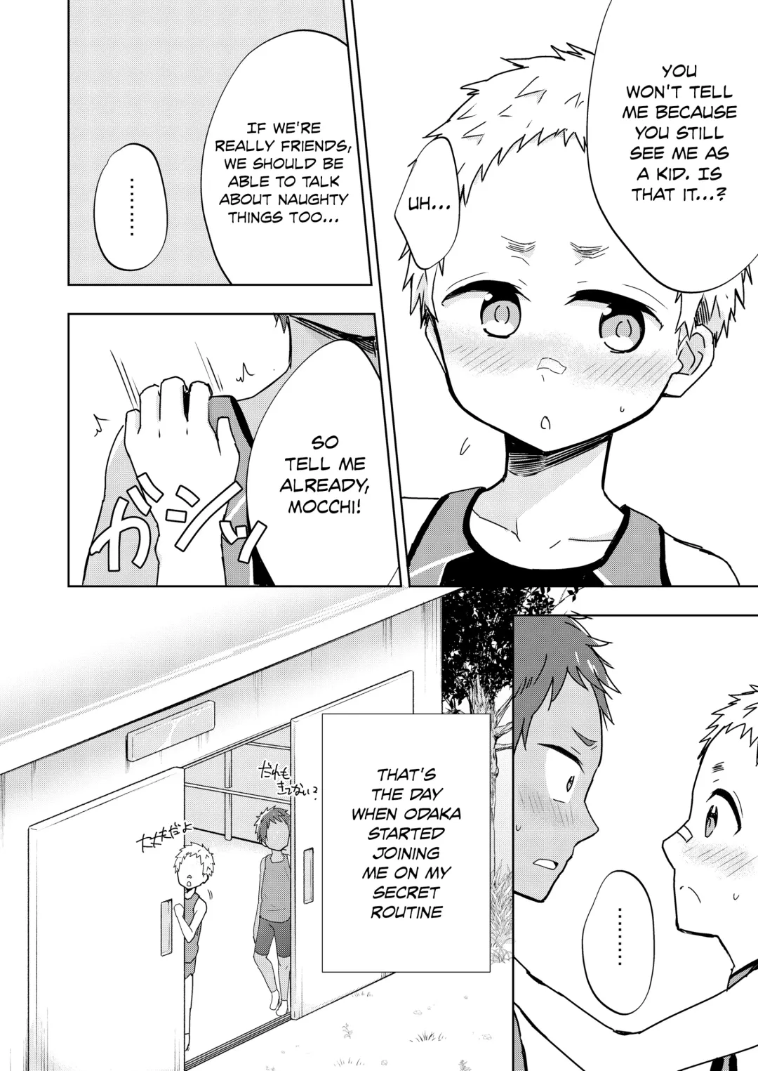 [Mebata Shun] Shoutarou Suteppu! Fhentai - Page 17