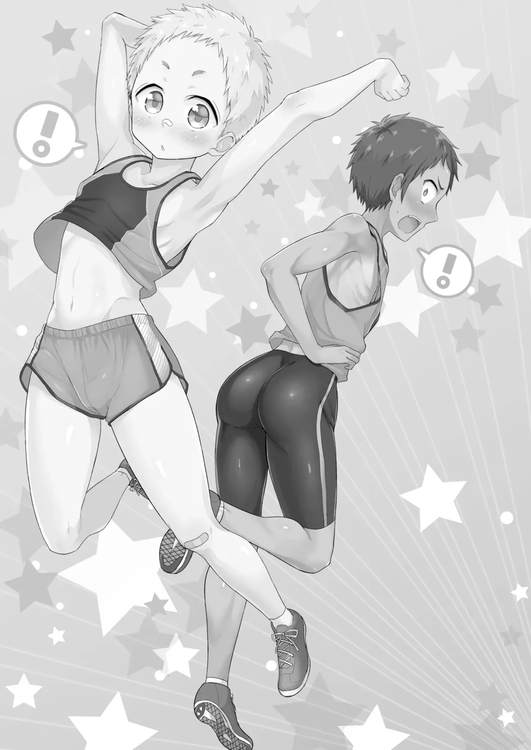 [Mebata Shun] Shoutarou Suteppu! Fhentai - Page 2