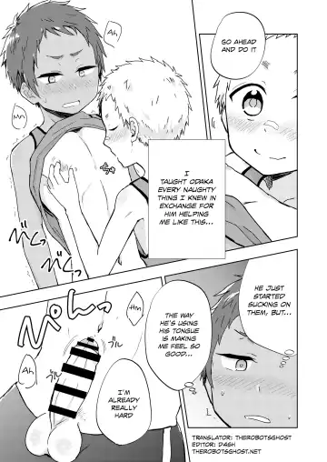 [Mebata Shun] Shoutarou Suteppu! Fhentai - Page 18