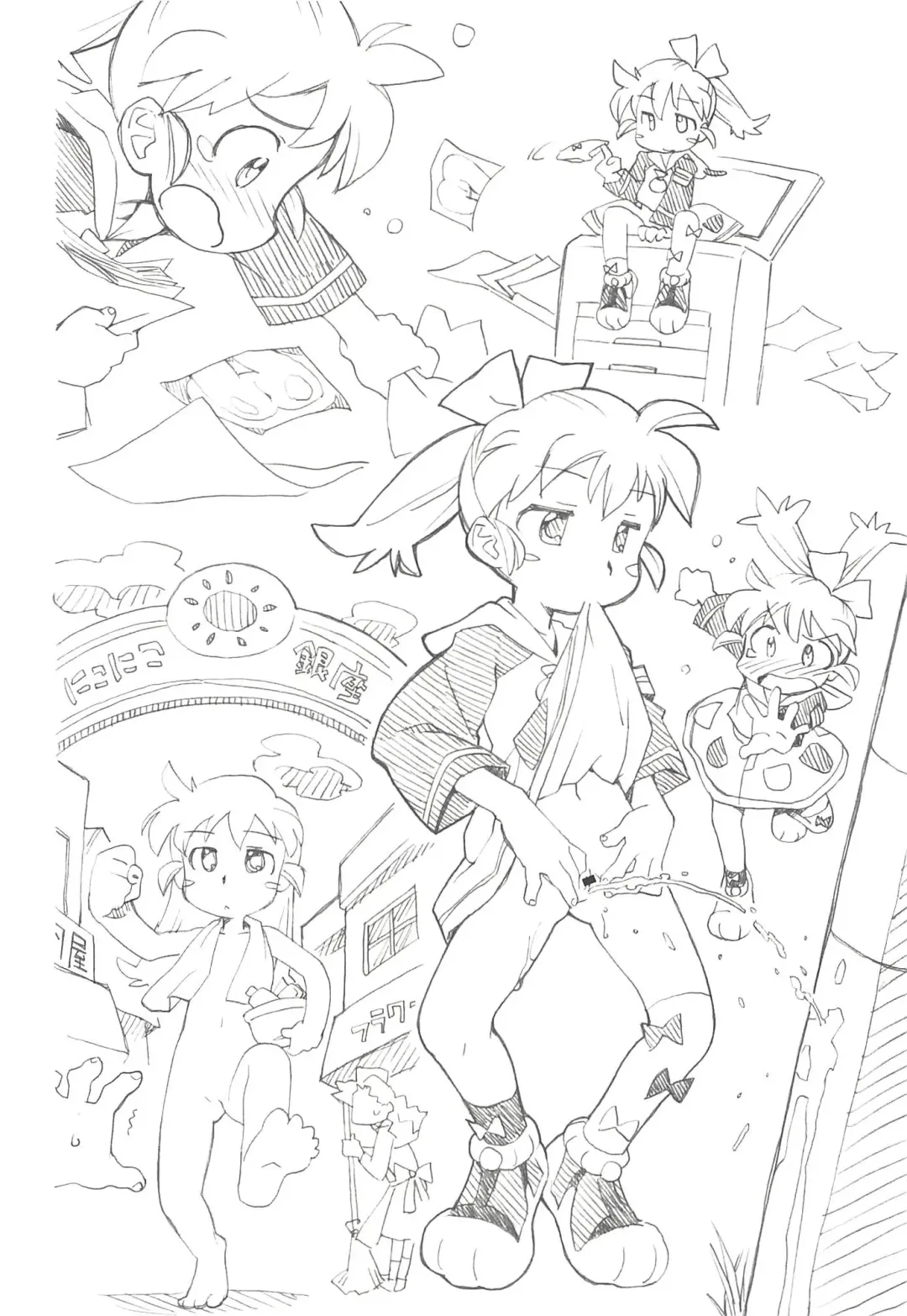 THE Mahou Shoujo Fhentai - Page 65