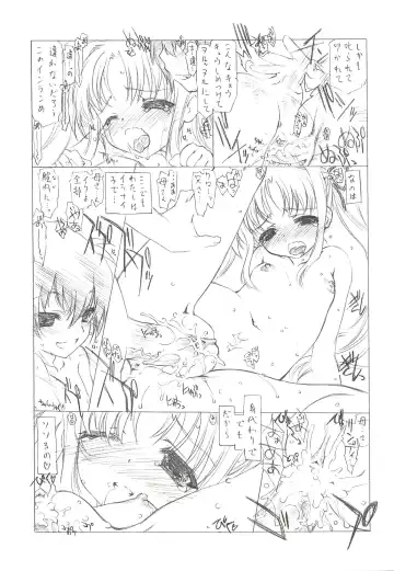 THE Mahou Shoujo Fhentai - Page 60