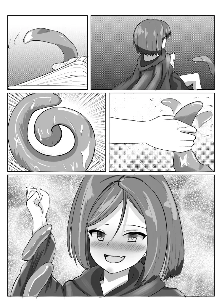 [Bourei Trilobite] A Doujin From Quite Long Ago (Girl Friend (Beta)) Fhentai - Page 6